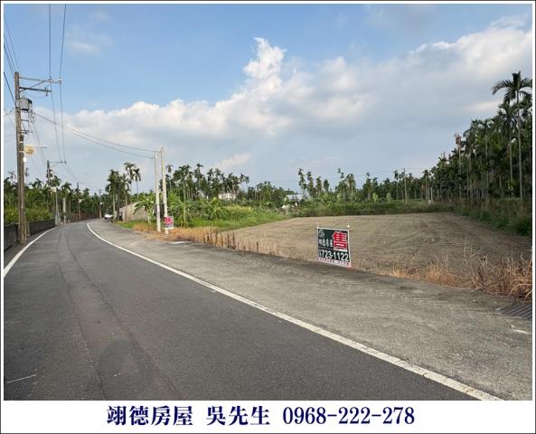 麟洛農地-1