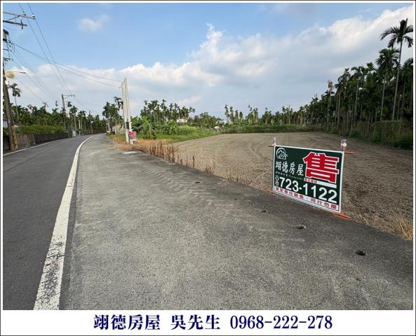 麟洛農地-3