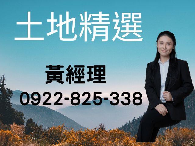 萬丹農地-0