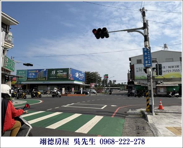 屏東農地-0