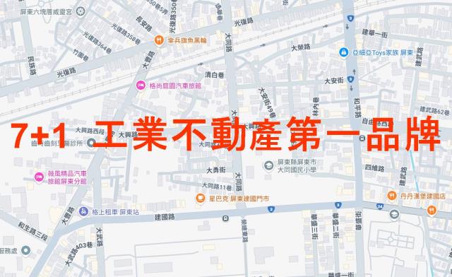 屏東屏東市工業地-0