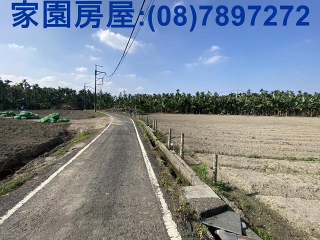 屏東農地-3
