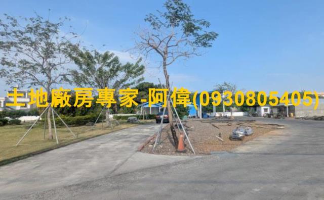 屏東農地-0