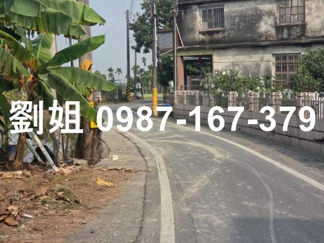 萬丹建地-0
