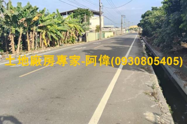 屏東農地-0