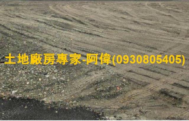屏東工業地-0