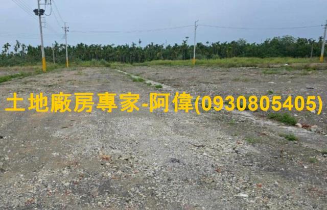 潮州工業地-0