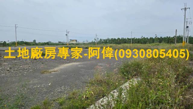 屏東潮州工業地-0