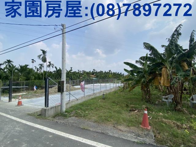 內埔農地-0