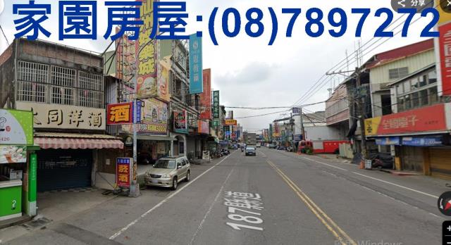 內埔建地-2