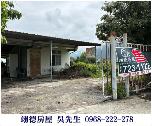高樹農地-0